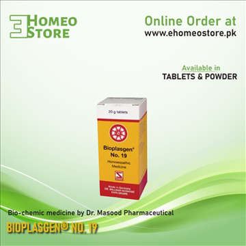 Picture of Bioplasgen 19 Tab 20g